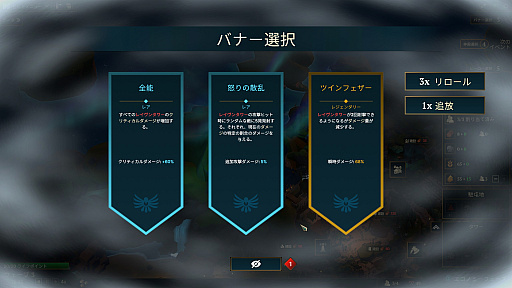 画像ギャラリー No.015のサムネイル画像 / 霊長類なのに毒を持つスローロリスさんの「Nordhold」レビュー。えーあい!Steam広場 最終回