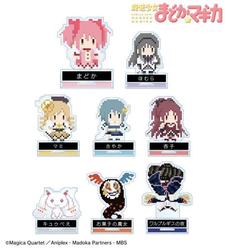 ���������꡼ No.004�Υ���ͥ������ / �ޤɥޥ�����ڤ�ͷ�٤��ϵ������ˡ��֥��ʥ��ȿ�ϵ�פ�TV���˥����ˡ�����ޤɤ����ޥ����פΥ���ܾ��ʤ�10��ܤ�ȯ�����