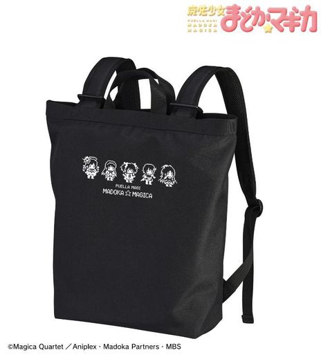 ���������꡼ No.014�Υ���ͥ������ / �ޤɥޥ�����ڤ�ͷ�٤��ϵ������ˡ��֥��ʥ��ȿ�ϵ�פ�TV���˥����ˡ�����ޤɤ����ޥ����פΥ���ܾ��ʤ�10��ܤ�ȯ�����