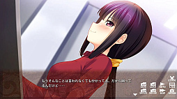 ���إ饪��ɱ�������� - Needy Princess Nerd Club -