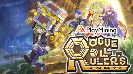 画像ギャラリー No.001のサムネイル画像 / ブロックチェーンゲーム「Rogue Roll Ruler's」がPlayMiningで9月にローンチへ。お宝の獲得を目指してダンジョンを探索するすごろくゲーム