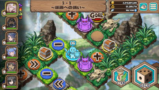 画像ギャラリー No.003のサムネイル画像 / ブロックチェーンゲーム「Rogue Roll Ruler's」がPlayMiningで9月にローンチへ。お宝の獲得を目指してダンジョンを探索するすごろくゲーム