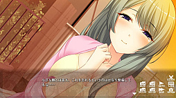 ǯ�太�Ф���������ȥ졼�˥� ��Elder Sister's Love Training��