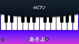 nPiano