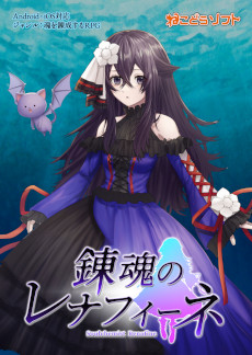 ꡼ No.001Υͥ / ޥ۸ߥ졼RPGϣΥʥե͡ۿϡ²ξʥեͤ褵뤿˿ʹַ臘