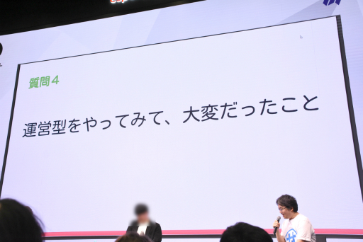 ꡼ No.011Υͥ / ĿͤǱķΥޥۥ꤬3̾ˤ̲ݡȡ̥Ϥ䶽̣ΤͤؤΥɥХʤɤ줿IDC2025