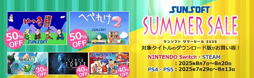 ꡼ No.001Υͥ / ֥å磻ɡסArk of Charonס֤äķס֤ؤ٤줱2פʤɤоݤˡ󥽥ե ޡ򳫺