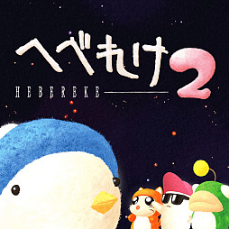 ꡼ No.004Υͥ / ֥å磻ɡסArk of Charonס֤äķס֤ؤ٤줱2פʤɤоݤˡ󥽥ե ޡ򳫺