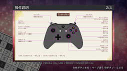 �˥���Υѥ���W �ҤȤ�ˤ��Ƥ���