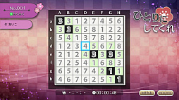 �˥���Υѥ���S �ҤȤ�ˤ��Ƥ���