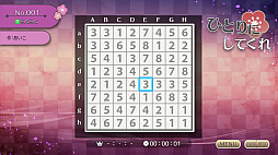 �˥���Υѥ���S �ҤȤ�ˤ��Ƥ���