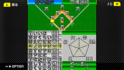 ���������꡼ No.007�Υ���ͥ������ / ���ΥХ�ȥۡ������Ƹ��Ǥ��롣Switch���������ȥ��G-MODE���������֥�+ ǳ���ץ��ס��ۿ�����