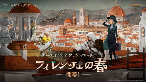 ꡼ No.008Υͥ / ֥С1999ס֥ ꡼ɡפȤΥܤ򳫻ϡ֥ĥס֥ɥס֥쥯פо