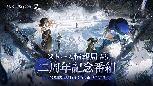 ꡼ No.001Υͥ / ֥С1999ס2ǯǰȤ962000ۿVer.2.8ڱפ䡤˸ᥤ󥹥ȡ꡼2.0ξ