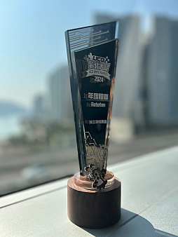 画像ギャラリー No.004のサムネイル画像 / 「RATATAN」,Steamウィッシュリスト登録者数が10万人を突破。ピンバッジやサイン入りポスターが抽選で100名に当たるキャンペーンを実施中