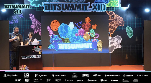 ꡼ No.002Υͥ / BitSummit the 13thץɤޤϡ֥饿פ˷ꡪ4Gamerޤϡޥ1ĤեɤμĶ¿ͤѲSRPGNever's EndסBitSummit