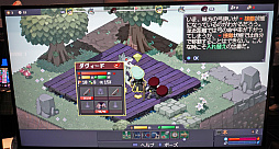 ꡼ No.010Υͥ / BitSummit the 13thץɤޤϡ֥饿פ˷ꡪ4Gamerޤϡޥ1ĤեɤμĶ¿ͤѲSRPGNever's EndסBitSummit