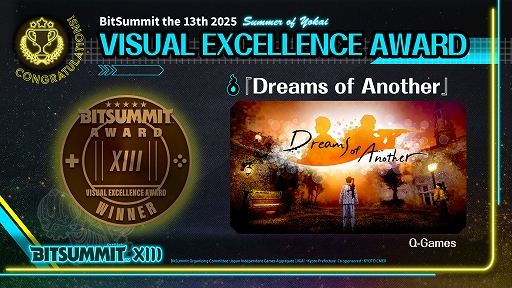 ꡼ No.023Υͥ / BitSummit the 13thץɤޤϡ֥饿פ˷ꡪ4Gamerޤϡޥ1ĤեɤμĶ¿ͤѲSRPGNever's EndסBitSummit