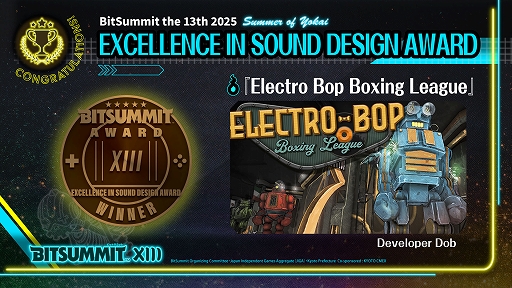 ꡼ No.024Υͥ / BitSummit the 13thץɤޤϡ֥饿פ˷ꡪ4Gamerޤϡޥ1ĤեɤμĶ¿ͤѲSRPGNever's EndסBitSummit