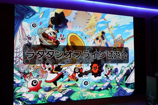 ���������꡼ No.001�Υ���ͥ������ / �֥饿����פΥ����꡼����������9��19�����ϡ�ȯɽ����2ǯ���������������ۤ��Ƥ�������΢��ȯ�ؤ���ä�