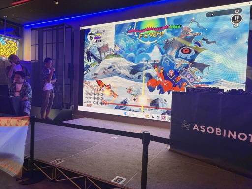 ���������꡼ No.008�Υ���ͥ������ / �֥饿����פΥ����꡼����������9��19�����ϡ�ȯɽ����2ǯ���������������ۤ��Ƥ�������΢��ȯ�ؤ���ä�