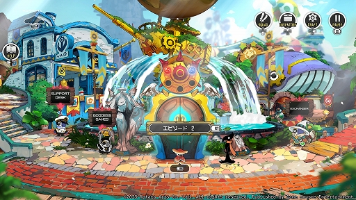 ���������꡼ No.002�Υ���ͥ������ / �֥饿����ס��緿���åץǡ��ȡȥ������饿������ɤ��ۿ�����12��25���˷��ꡣ���åץǡ������Ƥ�Ҳ𤹤�PV�����