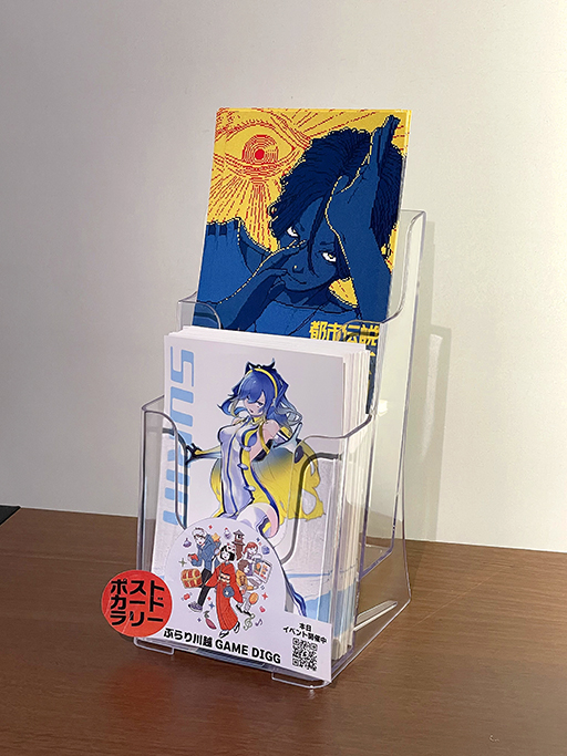 ���������꡼ No.008�Υ���ͥ������ / �����।�٥�ȡ֤֤����� GAME DIGG�ס������Υϥ륫�פʤɤΥ����ȥ��Ÿ�����ߥ˥��󥵡��ȤǤϡ�UNDERTALE�פʤɤγڶʤ���Ϫ