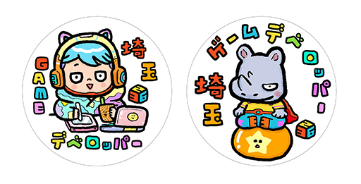 ���������꡼ No.011�Υ���ͥ������ / �����।�٥�ȡ֤֤����� GAME DIGG�ס������Υϥ륫�פʤɤΥ����ȥ��Ÿ�����ߥ˥��󥵡��ȤǤϡ�UNDERTALE�פʤɤγڶʤ���Ϫ