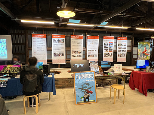 ꡼ No.009Υͥ / ǥŸ֤֤ GAME DIGGפݡȡԡˡ٥ȤͻҤȼŤǤ륢ȥꥨߥߥʤƣػλΥ󥿥ӥ塼Ϥ