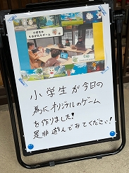 ꡼ No.012Υͥ / ǥŸ֤֤ GAME DIGGפݡȡԡˡ٥ȤͻҤȼŤǤ륢ȥꥨߥߥʤƣػλΥ󥿥ӥ塼Ϥ