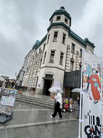 ꡼ No.014Υͥ / ǥŸ֤֤ GAME DIGGפݡȡԡˡ٥ȤͻҤȼŤǤ륢ȥꥨߥߥʤƣػλΥ󥿥ӥ塼Ϥ