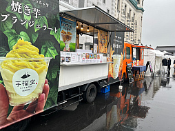 ꡼ No.016Υͥ / ǥŸ֤֤ GAME DIGGפݡȡԡˡ٥ȤͻҤȼŤǤ륢ȥꥨߥߥʤƣػλΥ󥿥ӥ塼Ϥ