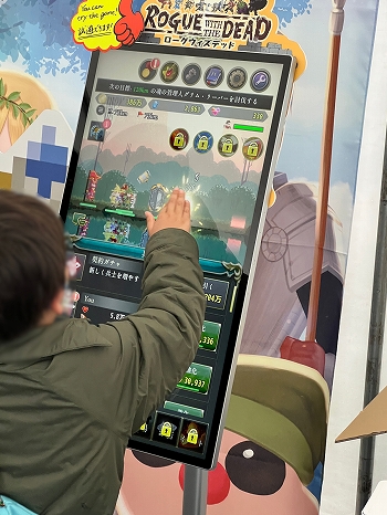 ꡼ No.017Υͥ / ǥŸ֤֤ GAME DIGGפݡȡԡˡ٥ȤͻҤȼŤǤ륢ȥꥨߥߥʤƣػλΥ󥿥ӥ塼Ϥ