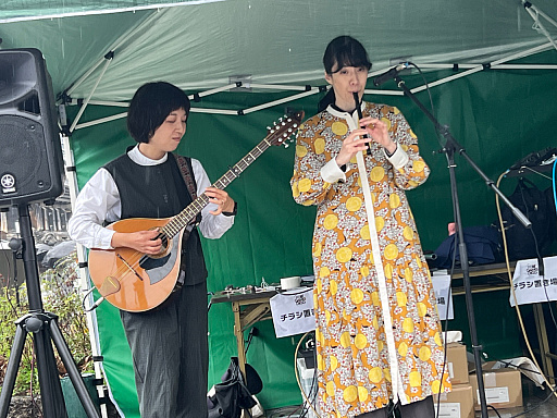 ꡼ No.020Υͥ / ǥŸ֤֤ GAME DIGGפݡȡԡˡ٥ȤͻҤȼŤǤ륢ȥꥨߥߥʤƣػλΥ󥿥ӥ塼Ϥ