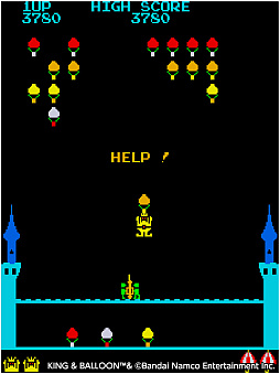 ���������ɥ��������֥� ���󥰡��Х롼��