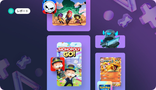 画像ギャラリー No.005のサムネイル画像 / 「2025年版モバイルゲーム市場年鑑」をSensor Towerが公開。2024年のモバイルゲーム市場の変化を分析したレポート