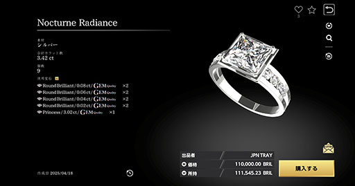 画像ギャラリー No.006のサムネイル画像 / 「Brilliantcrypto」,アメリカの次世代メタバースプラットフォーム「Pixel Canvas」とパートナーシップを締結