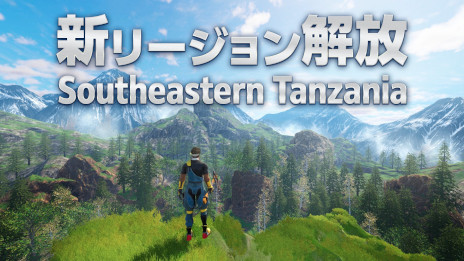 ���������꡼ No.001�Υ���ͥ������ / ��Brilliantcrypto�ס�1��ǯ��ǰ�ο��꡼������Southeastern Tanzania�����쥿�󥶥˥��ˡפ�������֥�ӡ��פʤ�4������Ф����о�