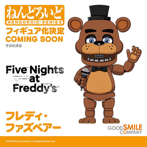  No.001Υͥ / ֥եǥե٥פΤͤɤɤꡣۥ顼Five Nights at Freddy'sפδĥ饯