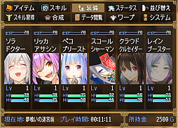 �ϥ�������󥸥��3