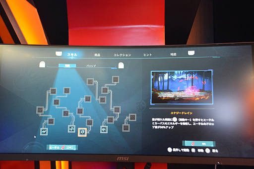 ꡼ No.004Υͥ / Moscow Game Hub֡ǥץ쥤Ƥˤʤ뿷󥲡2ȥҲTGS 2025