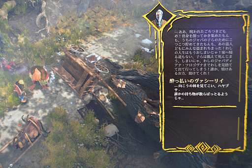 ꡼ No.008Υͥ / Moscow Game Hub֡ǥץ쥤Ƥˤʤ뿷󥲡2ȥҲTGS 2025