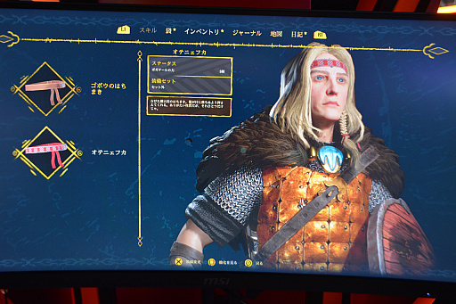 ꡼ No.009Υͥ / Moscow Game Hub֡ǥץ쥤Ƥˤʤ뿷󥲡2ȥҲTGS 2025