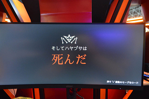 ꡼ No.012Υͥ / Moscow Game Hub֡ǥץ쥤Ƥˤʤ뿷󥲡2ȥҲTGS 2025