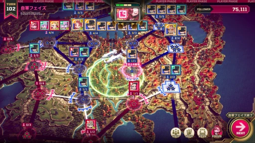 ꡼ No.007Υͥ / ˥󥫤λ򶵤Ƥ졪 簭 ȥƥ֥ꥣԥץå󡣻ȴΥȥƥPCоPR