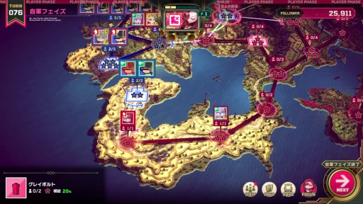 ꡼ No.008Υͥ / ˥󥫤λ򶵤Ƥ졪 簭 ȥƥ֥ꥣԥץå󡣻ȴΥȥƥPCоPR