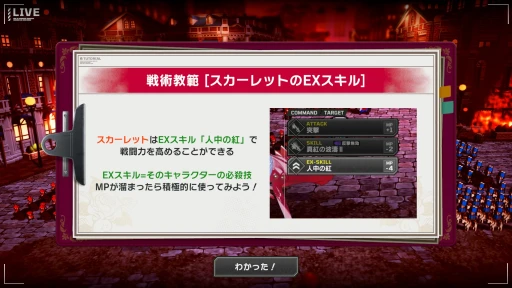 ꡼ No.011Υͥ / ˥󥫤λ򶵤Ƥ졪 簭 ȥƥ֥ꥣԥץå󡣻ȴΥȥƥPCоPR