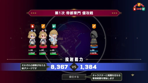 ꡼ No.014Υͥ / ˥󥫤λ򶵤Ƥ졪 簭 ȥƥ֥ꥣԥץå󡣻ȴΥȥƥPCоPR