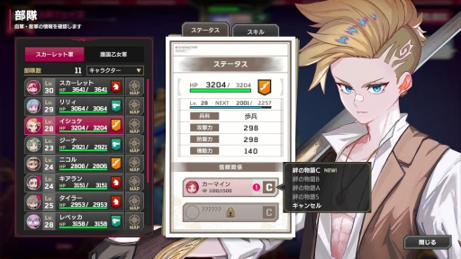 ꡼ No.024Υͥ / ˥󥫤λ򶵤Ƥ졪 簭 ȥƥ֥ꥣԥץå󡣻ȴΥȥƥPCоPR