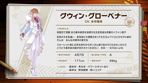 ꡼ No.002Υͥ / 簭 ȥƥ֥ꥣסSteamȯ䡣ۿɤϤȤäɤ򥳥ȥǤ륿ȥƥ